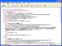 スクリーンショット